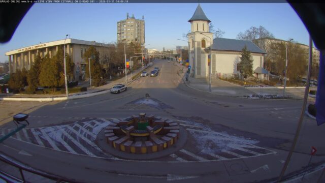 City Hall View, Bârlad
