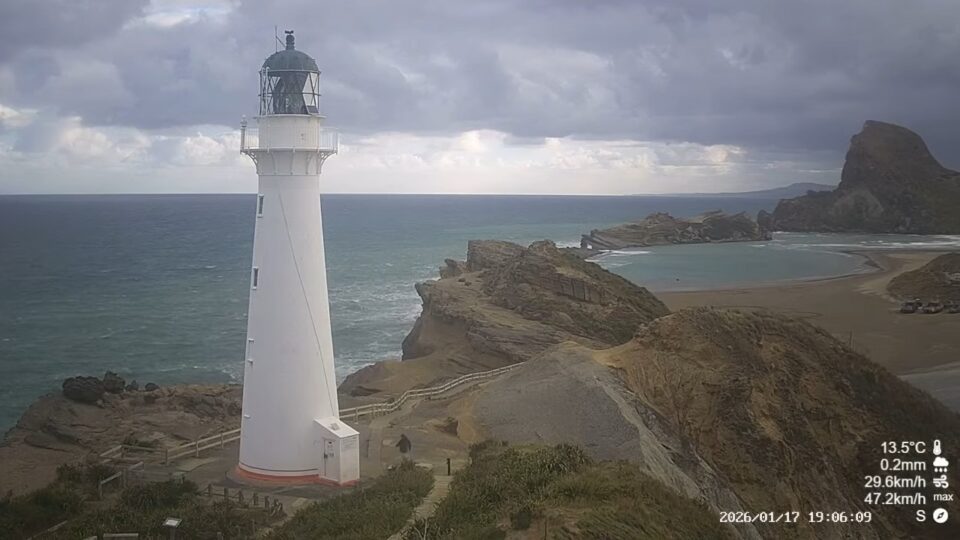 Castle Point Lighthouse – Live Webcam