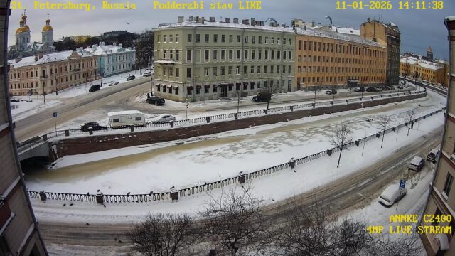 Griboyedov Channel