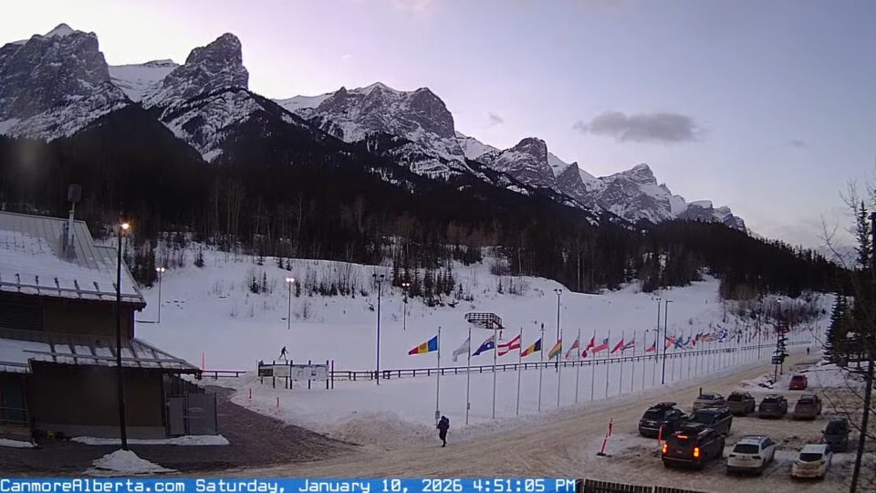 Canmore Nordic Centre, AB, CA
