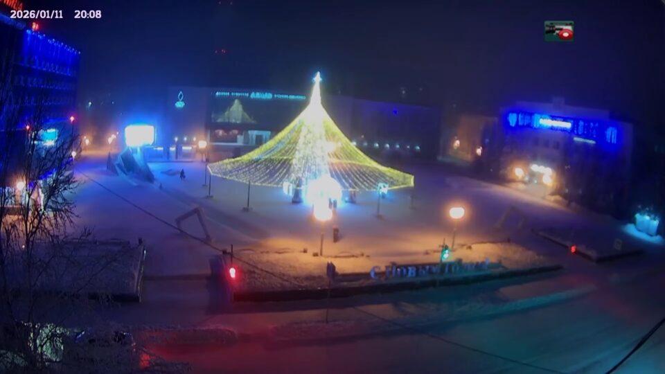 Central Square Cam, Mirny