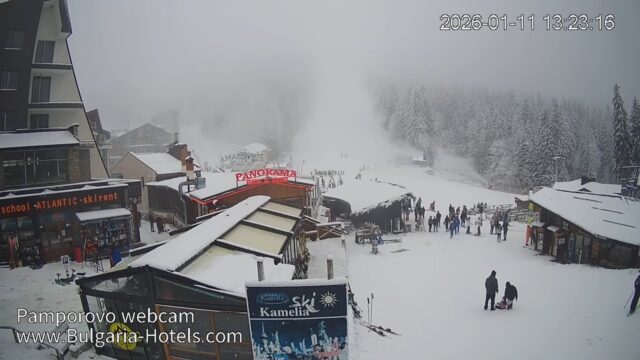 Pamporovo Ski Area, Bulgaria