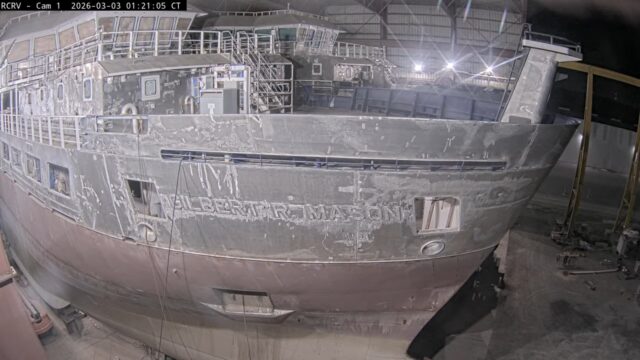 Regional Research Vessels Live Gulf Island Shipyards, Louisiana