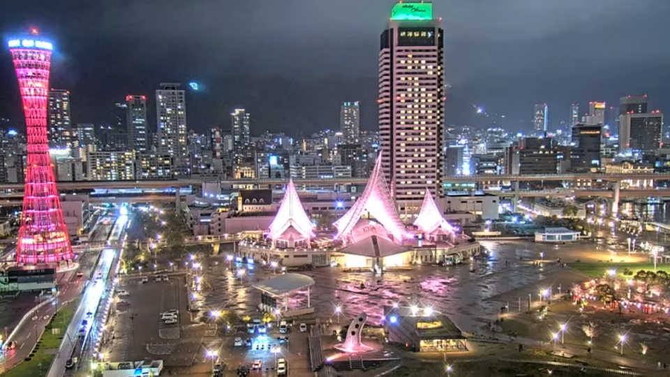 Kobe Waterfront Cam, Japan