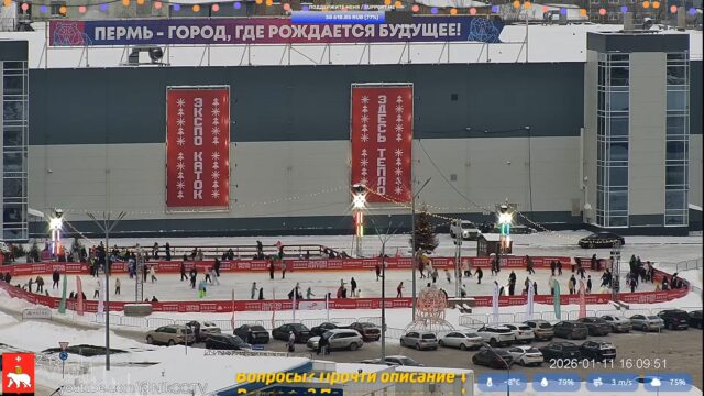 Dzerzhinsky City District, RU