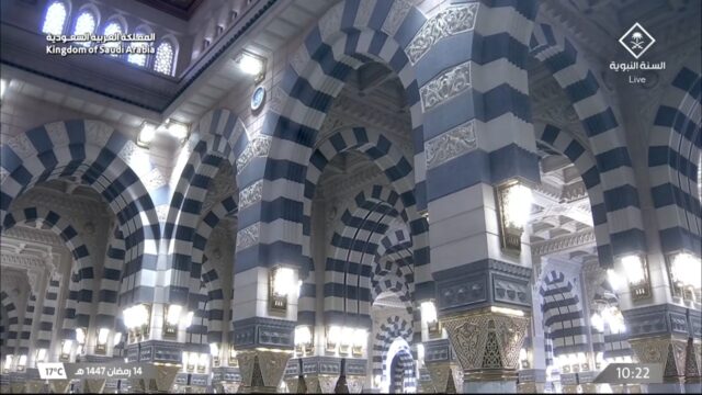Al-Masjid an-Nabawi Live Prophet’s Mosque, Medina