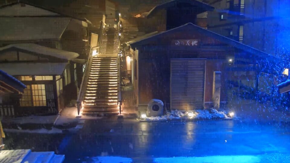 Jizo Hot Spring Cam, Japan