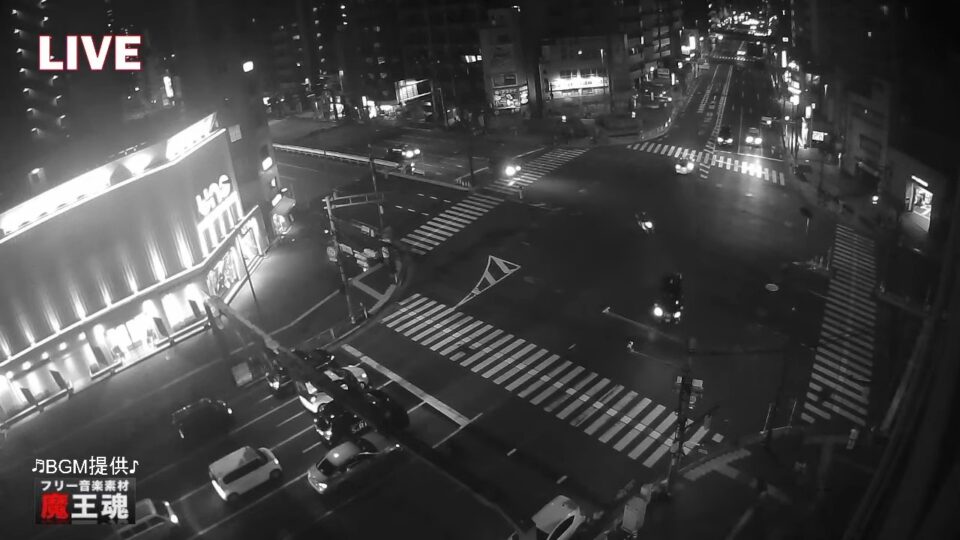 Minowa Station, Taito City