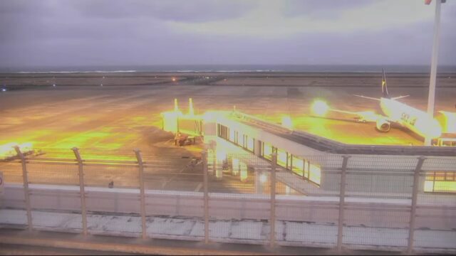 Amami Airport Live Runway Views, Kagoshima Japan