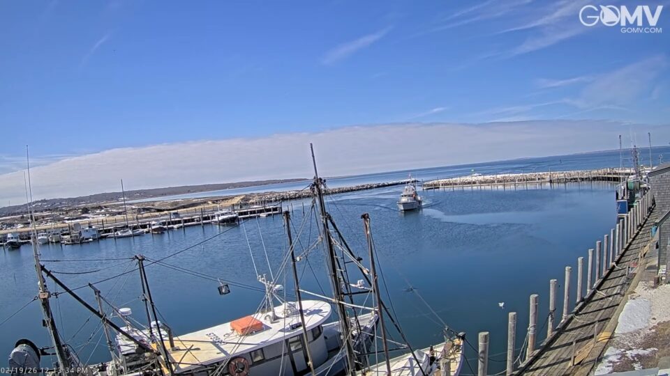 Menemsha Harbor Cam