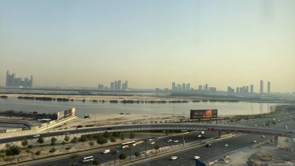 DUBAI LIVE CAMERA _ UAE