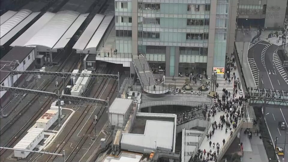 Live Webcam Osaka – Hankyu Osaka-Umeda Station & Umeda District