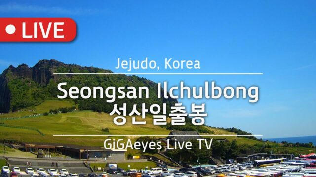 Seongsan Ilchulbong, Jeju
