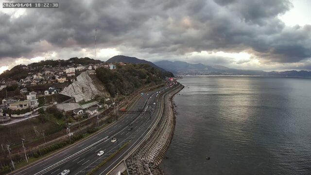 Beppu Bay Cam, Japan