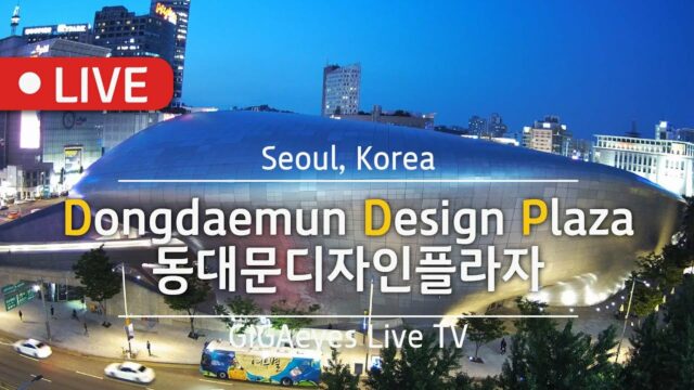 DDP Cam Seoul, South Korea
