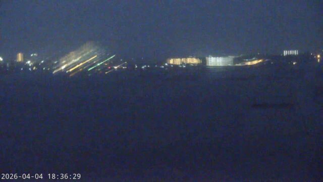 Hamanako Garden Park, Japan