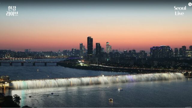 Han River Banpo Bridge, Seoul