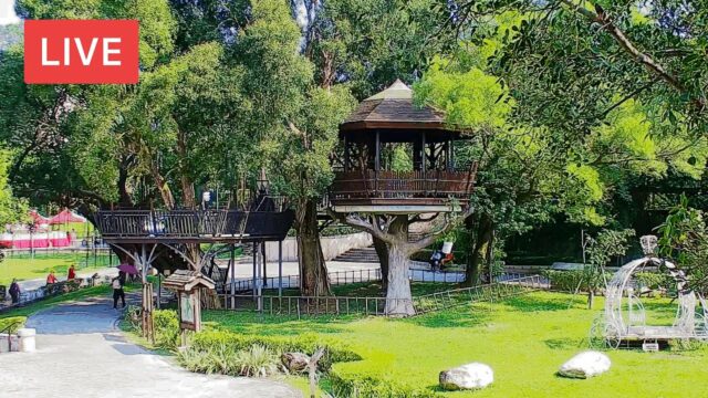 Hutoushan Park