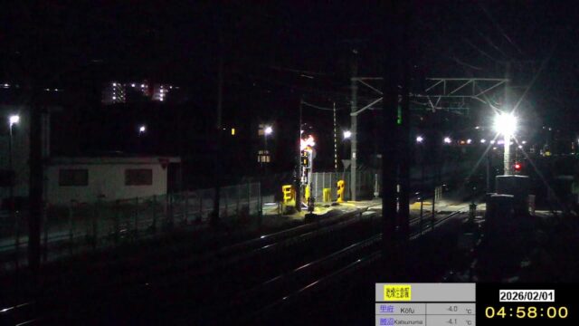 JR Chuo Main Line, Fuefuki