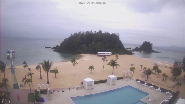 Kariyushi Private Beach, Okinawa