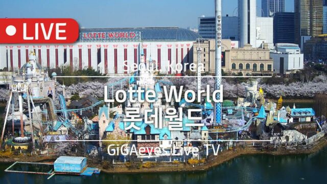 Lotte World, Seoul
