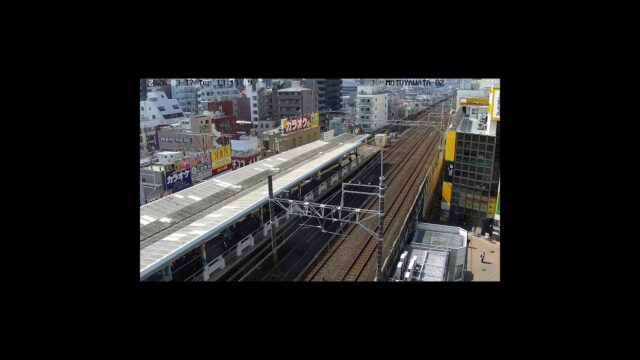 Motoyawata Station Cam, Chiba