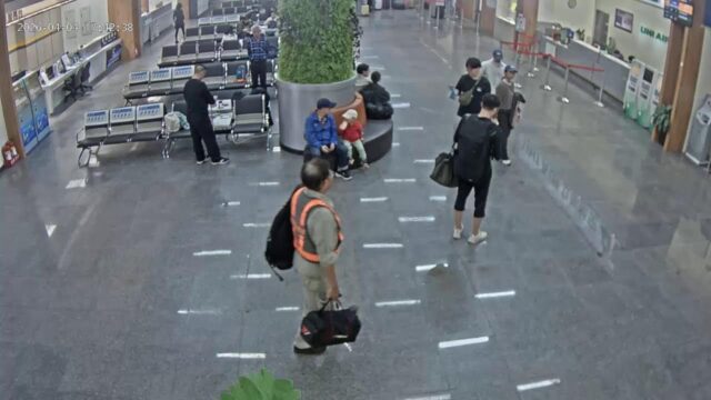 Nangan Airport Hall Cam