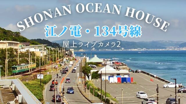 Route 134 Shonan Live, JP