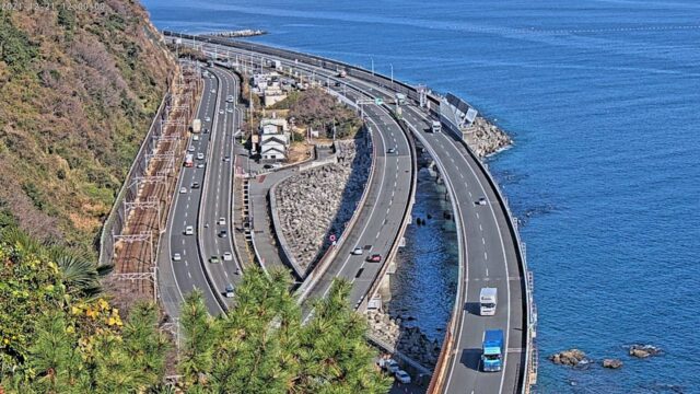 Satta Pass Cam, Shizuoka