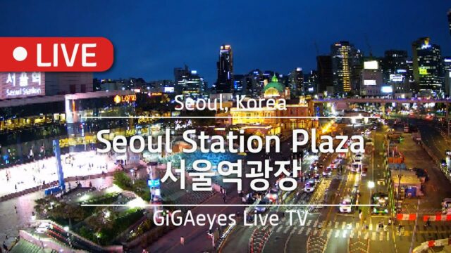 Seoul Station Plaza, South Korea