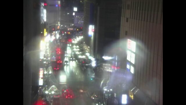Shibuya Koen Dori