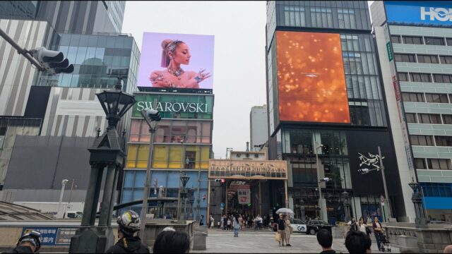 Shinsaibashi Cam, Osaka