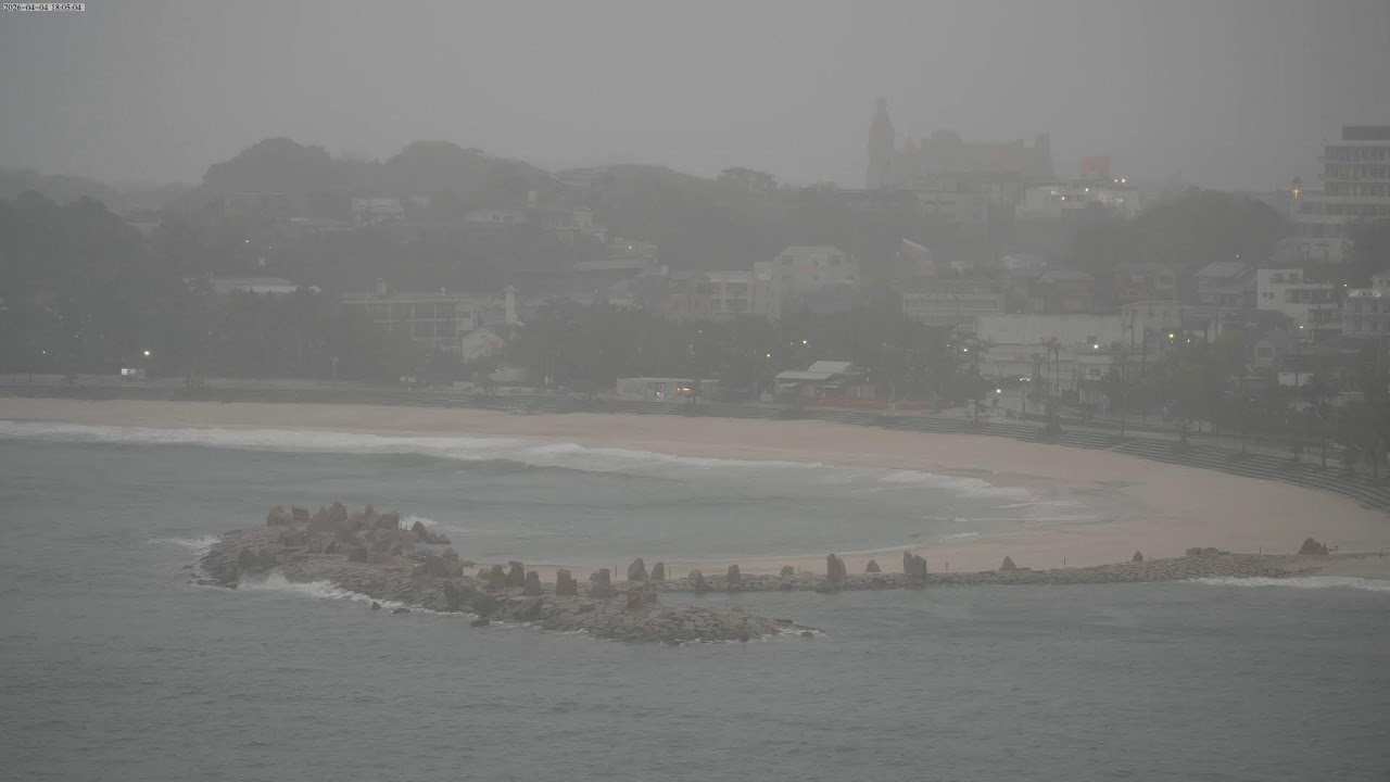 Shirahama Beach Cam, Japan - Webcam Live Stream