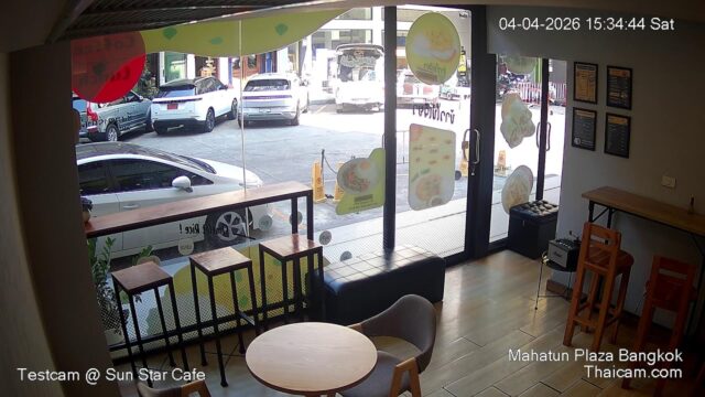 Tahug.me Mahatun Plaza