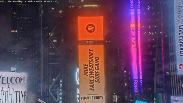 Times Square 1560 Broadway, NY