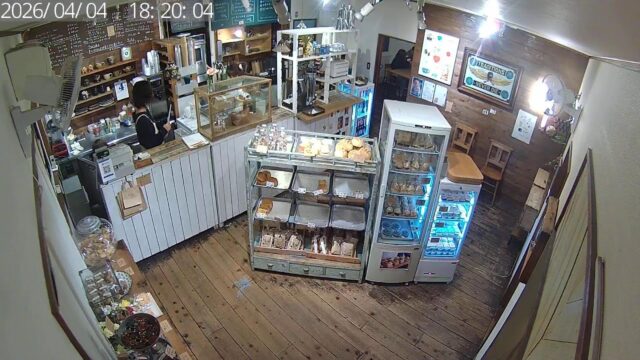 Umineko Shouten In-store, Japan