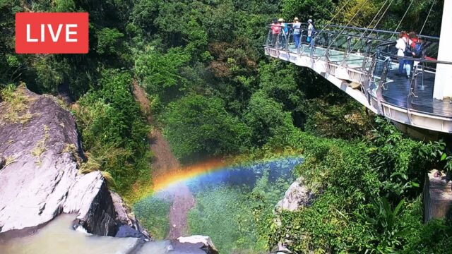 Xiao Wulai Skywalk