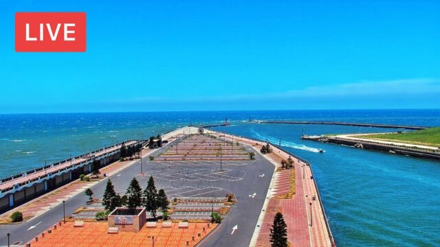 Yongan Fishing Harbour Cam